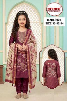 DT Devi presents Girls Dresses Taani -2 Kids clothing market in Pune